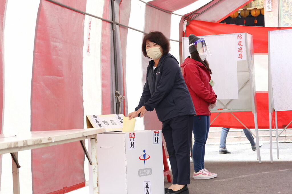 黃敏惠市長投票