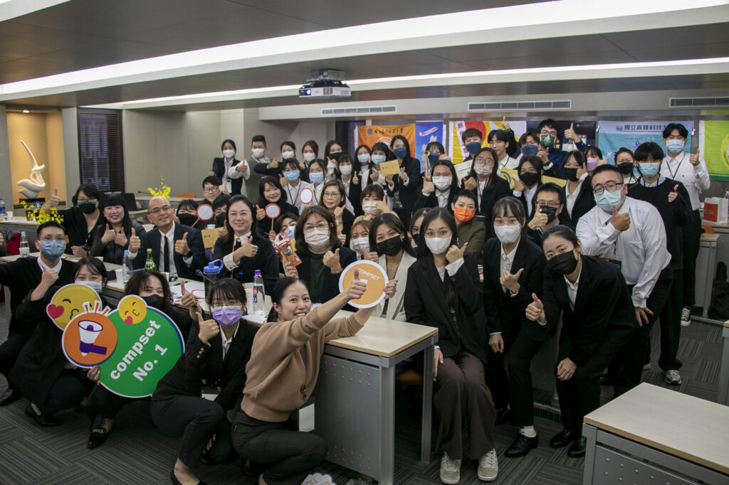 來自全台旅館科系的大專院校學生們發揮創意，擠進10組強拚勝負，以創意觀點勾勒企業品牌力