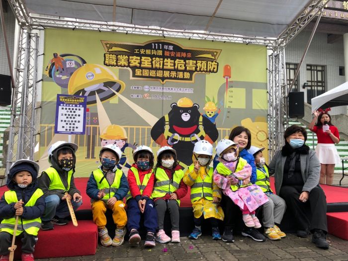 2022「職安小英雄體驗營」台南場次 爸爸媽媽與小朋友一起體驗職安關鍵知識!
