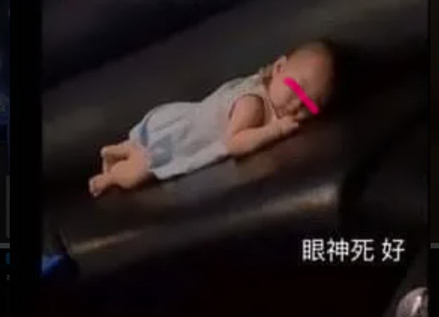 受虐幼嬰現況如何?令人憂心。(記者宋紹誠 翻攝)