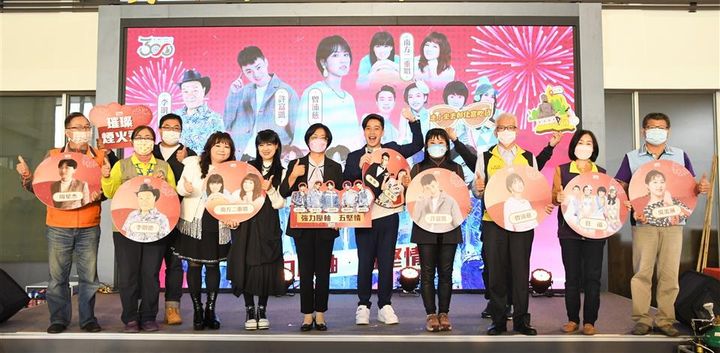 平安夜相約!「2022彰化歲末晚會」星光雲集縣立體育場同歡