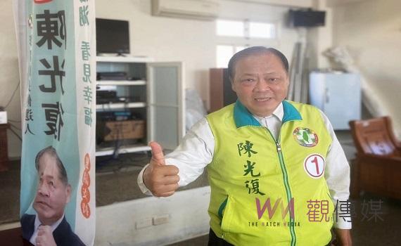 老幹新枝! 陳光復就職前公布小內閣人事