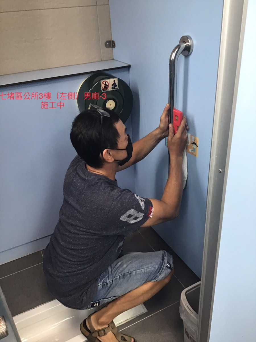 （圖／基隆市府環保局）