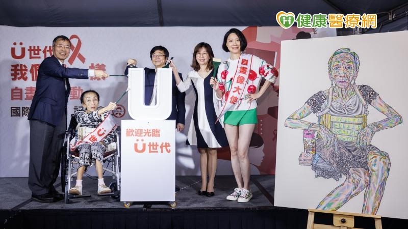 7旬奶奶染愛滋被趕出家門 長照議題成新挑戰