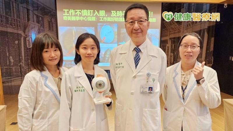 必學!眼球外傷「3情況緊急處置法」 當心未受傷眼睛也遭殃