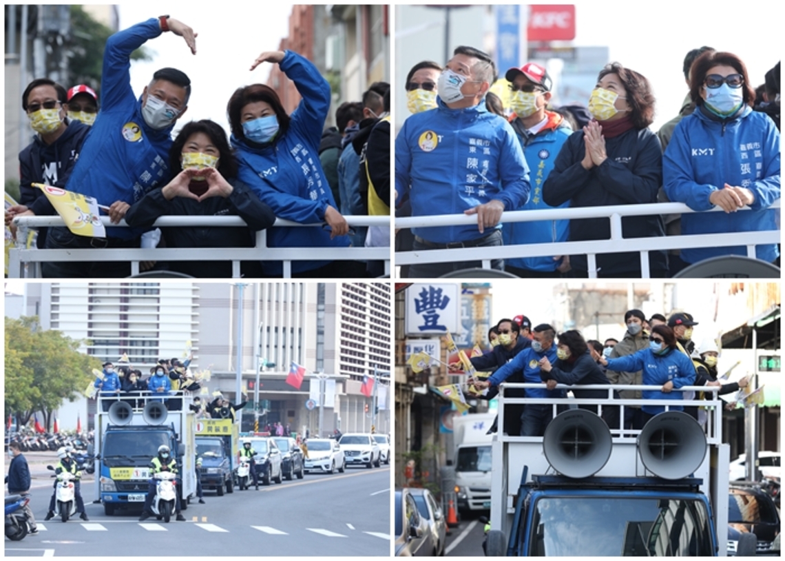 嘉義市長黃敏惠勝選連任 今起連續兩天巡迴掃街謝票 未來四年讓她繼續為嘉鄉這塊土地付出