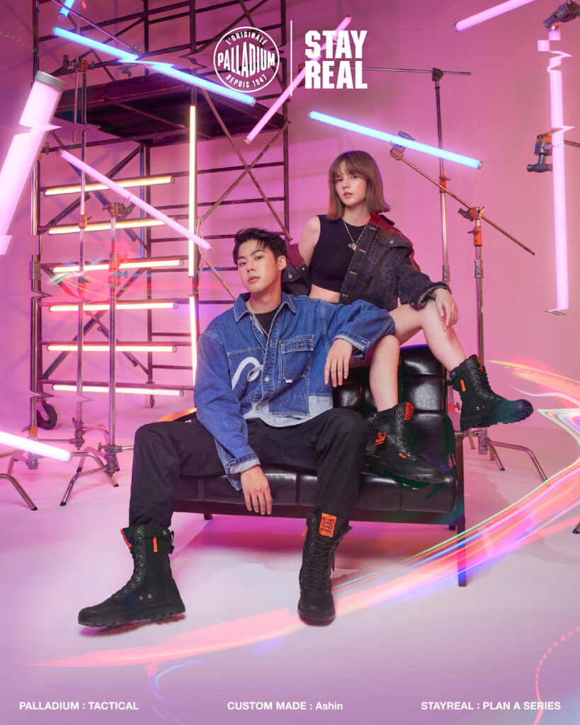 PALLADIUM x STAYREAL聯名戰鬥靴融合STAYREAL PLAN A系列精神,傳達出大膽無畏表現自我,勇敢前進未來的概念