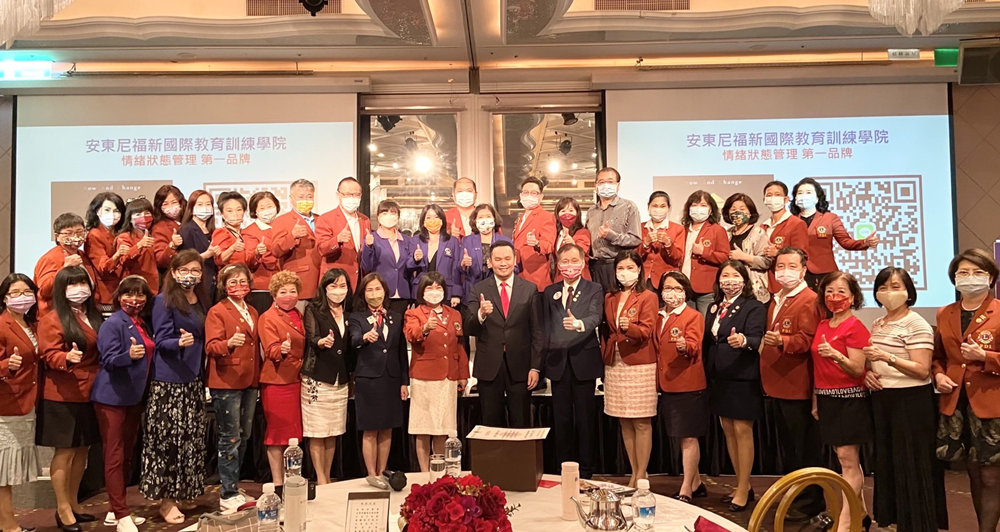 圖：《安東尼福新國際教育訓練學院》在國際獅子會·講師聯誼會舉辦活動演講。