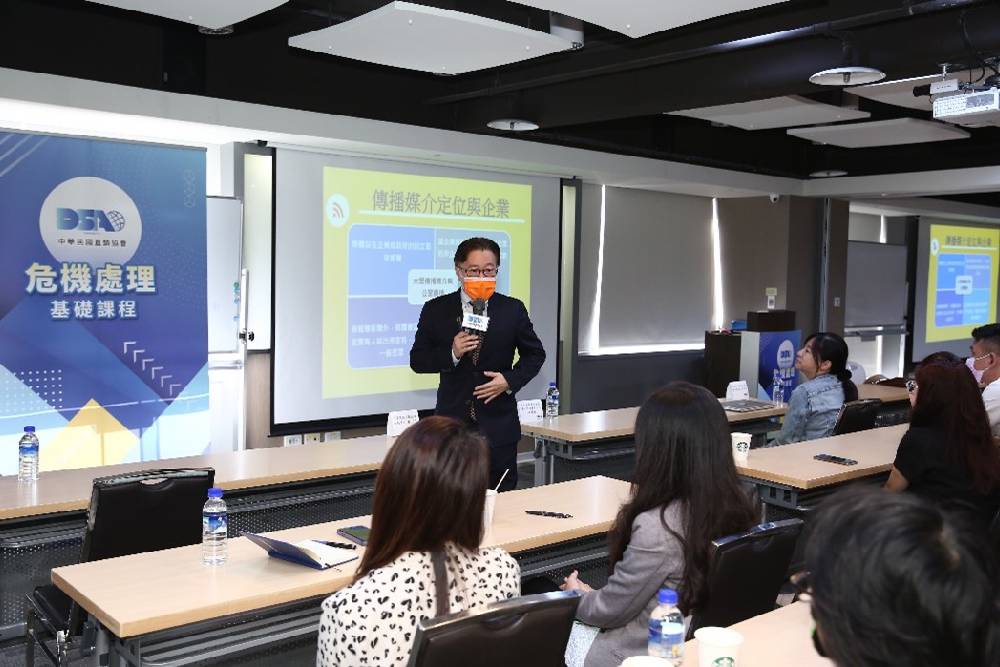 【有影】中華民國直銷協會深耕商德約法 號召以實際行動幫助弱勢團體 93 新增專案 1 1