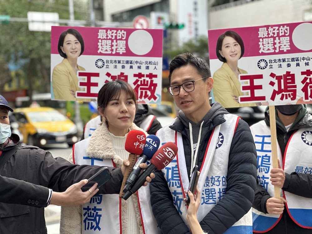 當王鴻薇分身站路口談國民黨世代交替 詹為元:要有公平制度 90 12月19日,台北市議員當選人詹為元談到國民黨內醞釀世代交替,強調世代交替應有一個公平制度,讓新人或現任者能公平競爭。