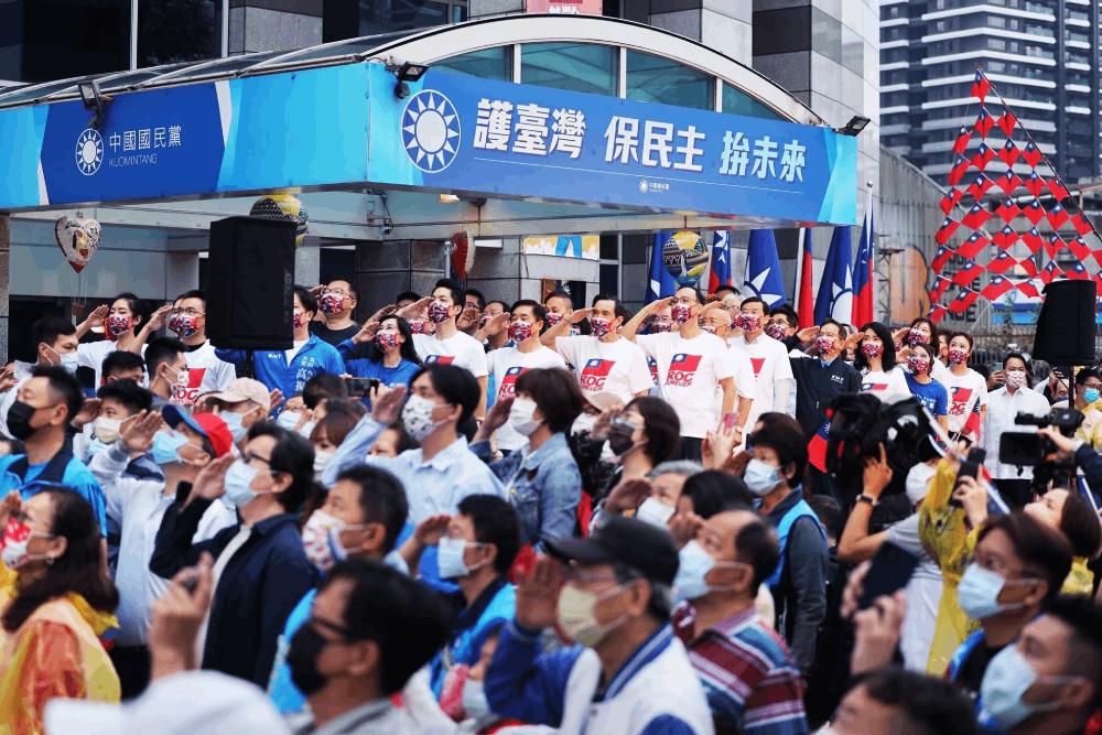 洪孟楷及國民黨巨頭們
