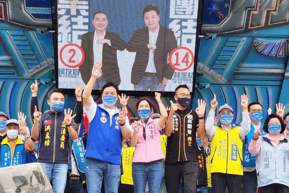 洪孟楷輔選候選人