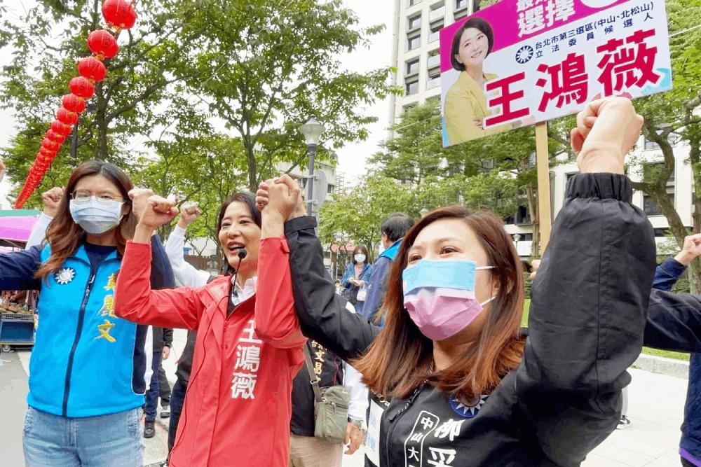 【洪孟楷專訪4-1】談王鴻薇輔選戰略機密 為何這一席如此重要? 98 王鴻微造勢