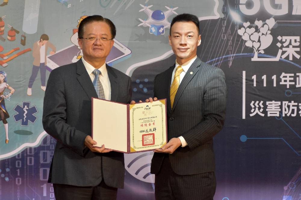 為社區防災貢獻心力 永慶房屋建構災害防護網 86 新增專案 4 1