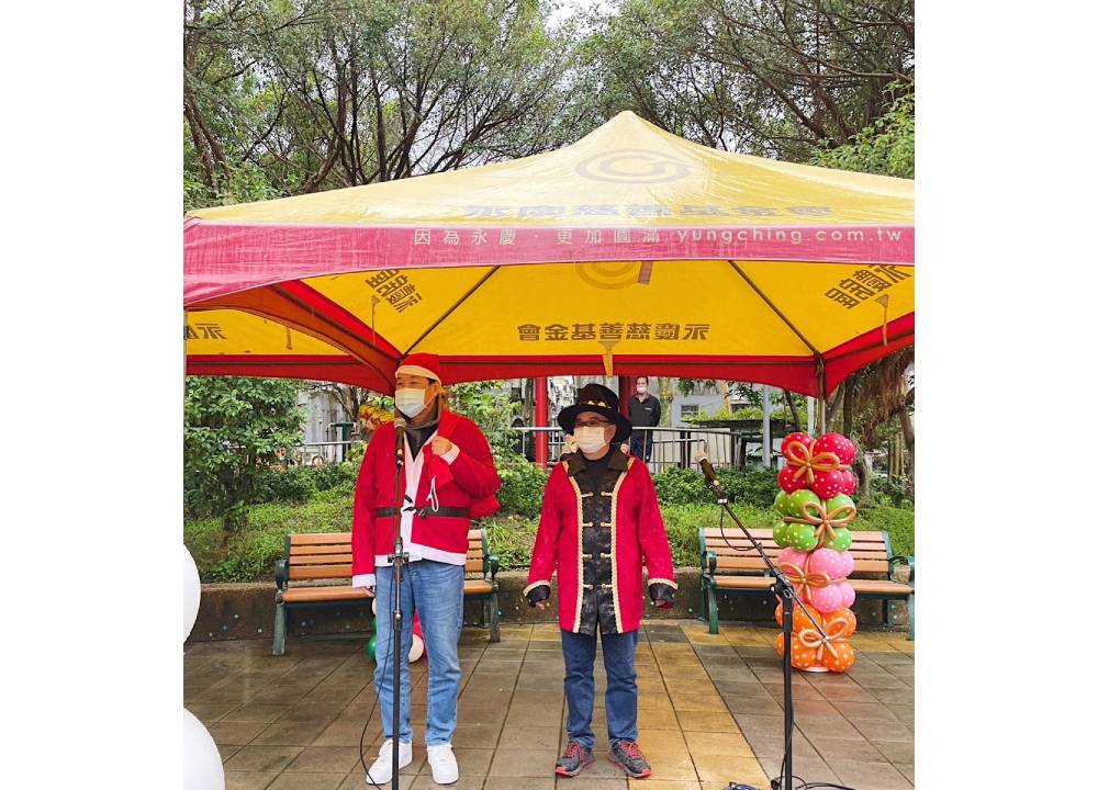 聖誕聯歡 永慶房屋融入鄰里準備禮物與社區同樂 86 3243