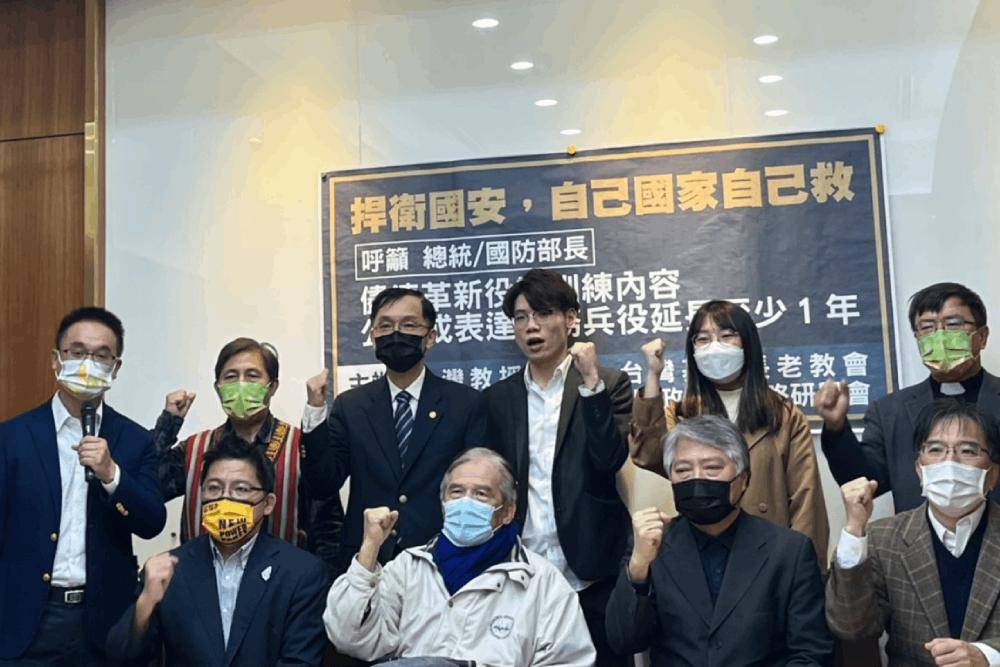 蔡明憲:形成國安政策應超越意識形態、政黨利益及選舉考量 76 民團關心國防記者會