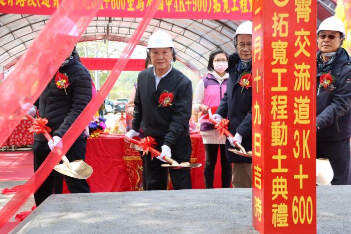 提高用路安全 苗栗128線通霄路段拓寬工程動土