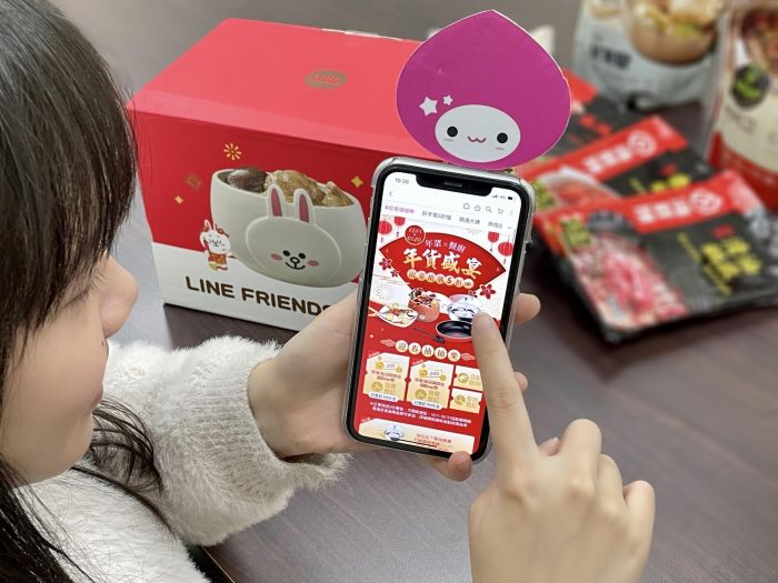 農曆新年倒數一個月 momo富邦媒公佈「2023年菜熱銷榜」