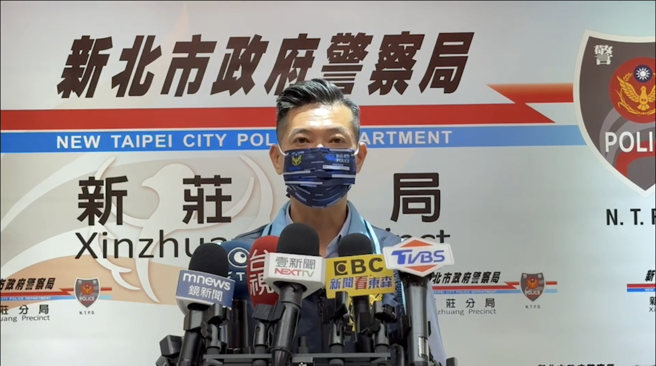 新莊分局偵查隊長徐子胤說明案情。(記者戴昱弘翻攝)