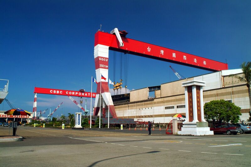 漾新聞|台船公司標得高雄市輪船公司三艘「新建電力驅動渡輪」案 總金額1億5千萬元