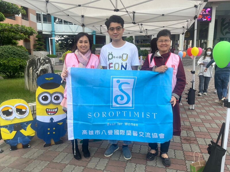 漾新聞|八譽蘭馨疼惜右昌 贊助愛心園遊會助早療兒提前過聖誕