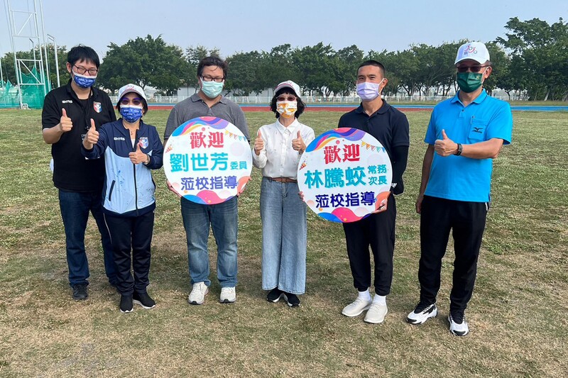漾新聞|高雄大學發展國家體育四級人才 成功爭取興建現代化足球場