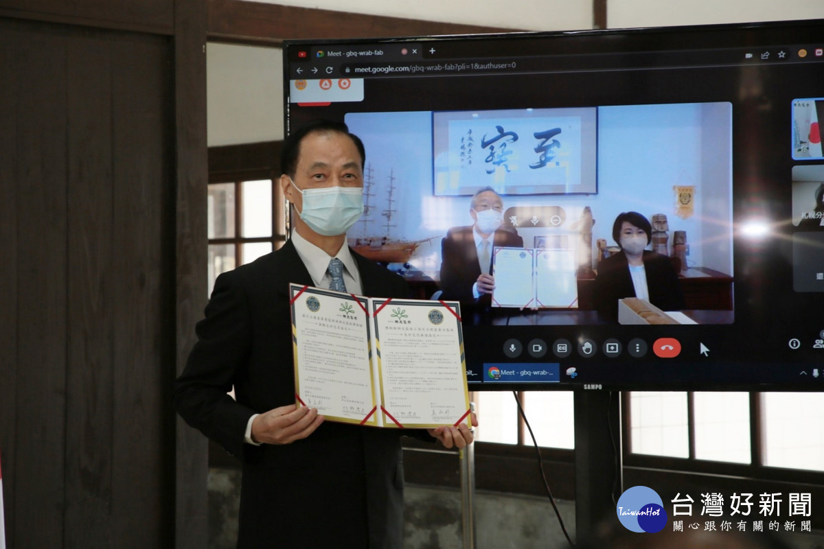國定古蹟嘉義舊監獄,今(20)日與日本網走監獄簽訂「推動友好交流協定」/嘉義市府提供