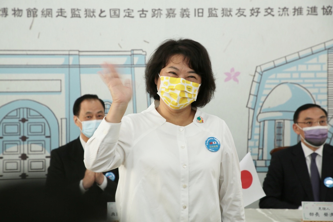 國定古蹟嘉義舊監獄與網走監獄博物館締結友好交流協定 黃敏惠市長親見證 盼舊監活化更上層樓