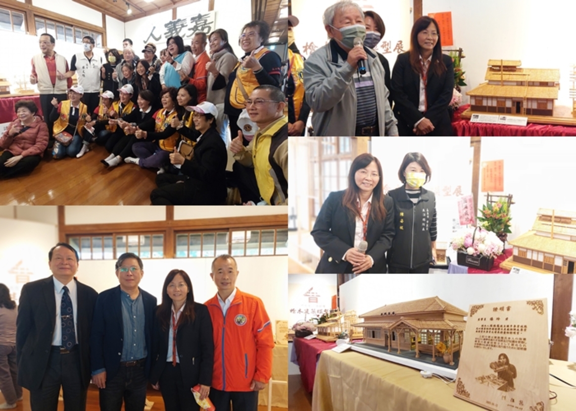 憶古厝 嘉鄉情 嘉義檜木建築模型展 以1/20的比例蓋出模型屋讓百年、千年的檜木得以風華再現