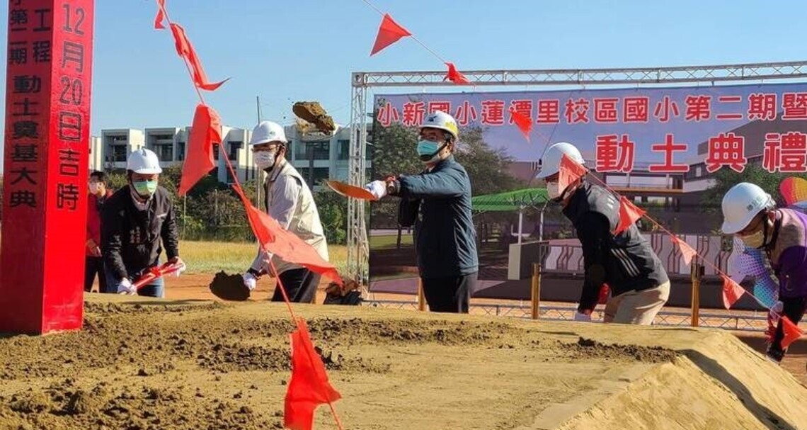 台南善化增設國中動土
