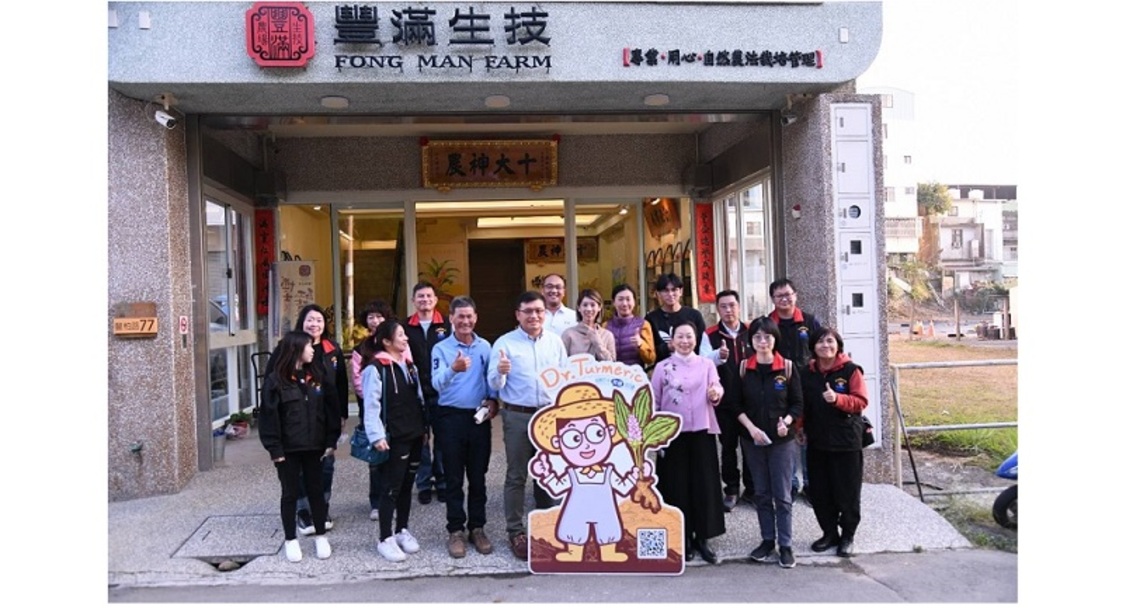 提升農業經驗與行銷 徐榛蔚率團赴彰化、南投、雲林考察