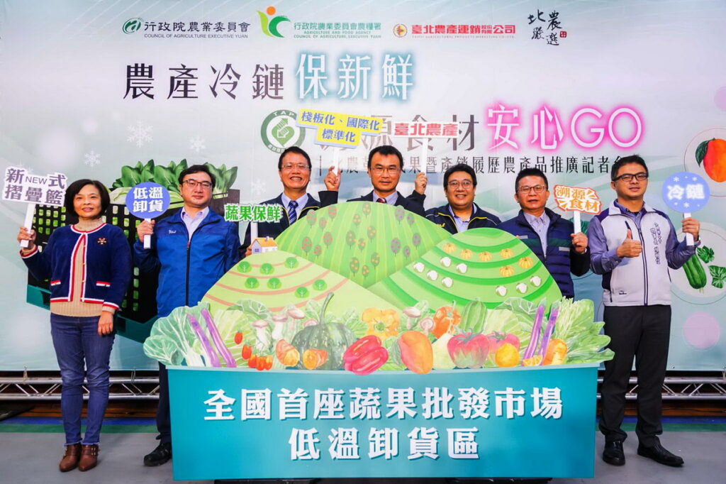 與會貴賓合影