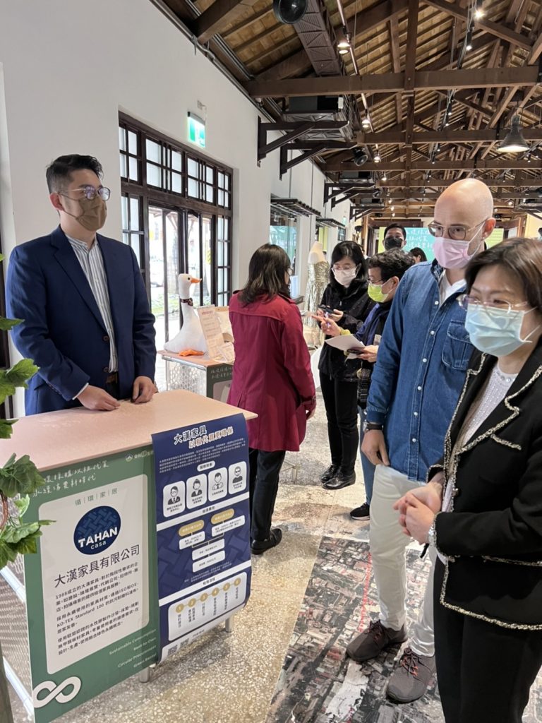 大漢家具透過創新服務模式達成循環家居願景