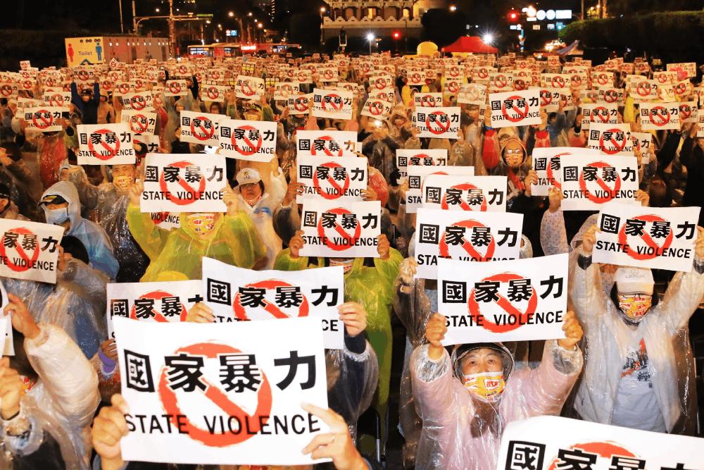 太極門師徒冤獄國賠已久 民團喊話蔡政府:違法課稅處分仍未平反 77 民眾認為太極門案違法課稅
