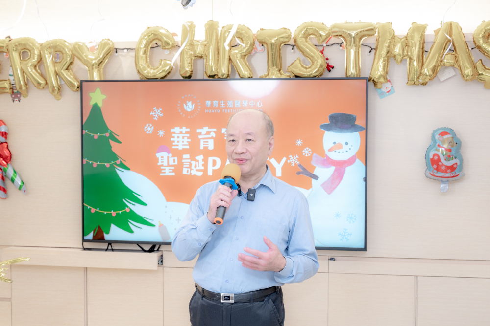 求子路上不孤單 華育生殖醫學中心與爸媽一起迎接幸福的時刻 78 新增專案 2022 12 20T162329.335