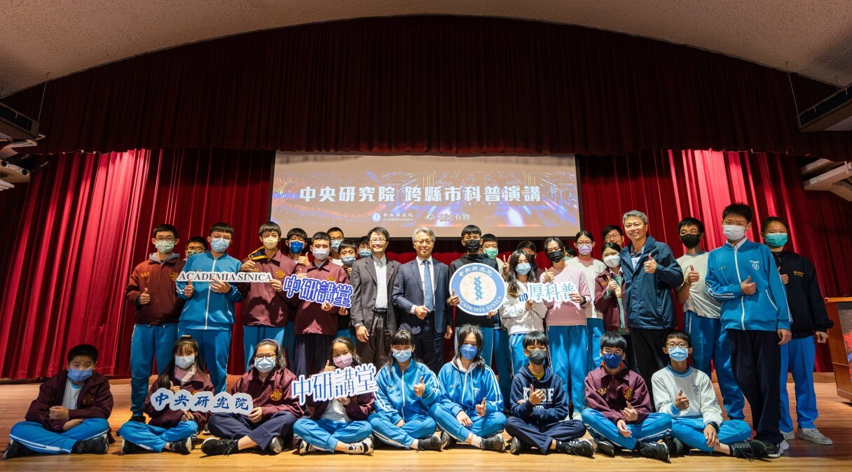 螢幕擷取畫面 2022 12 20 165057