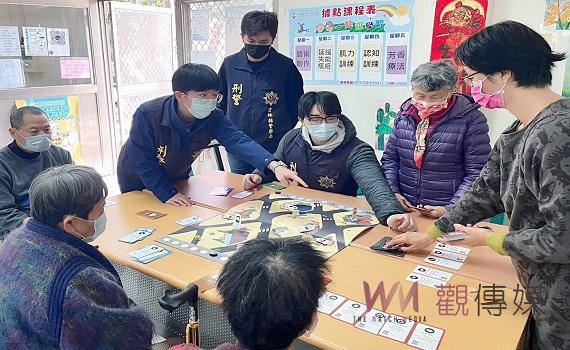 樂齡長輩玩遊戲 北港警宣導防詐騙寓教於樂