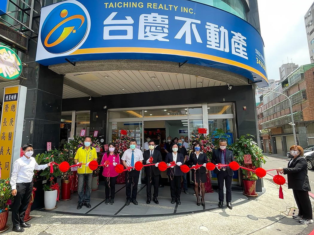 房仲黑馬「台慶不動產」在高雄地區已達125間加盟店,為單一縣市店數最多的房仲品牌。
