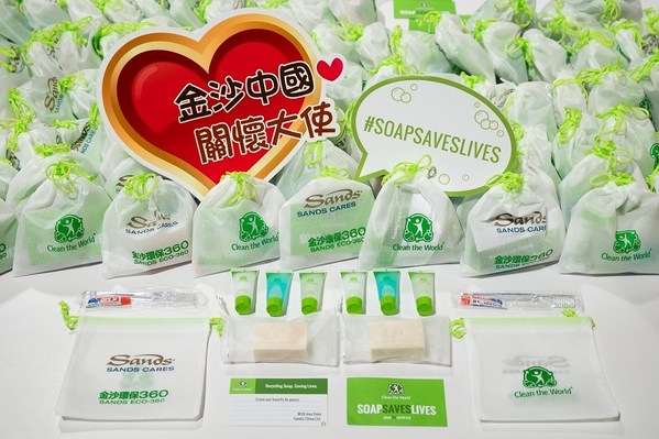 約250名金沙中國團隊成員及本澳社區人士在澳門威尼斯人合力為社會企業潔世製作28,500個福袋，協助改善有需要人士的健康及福祉。
