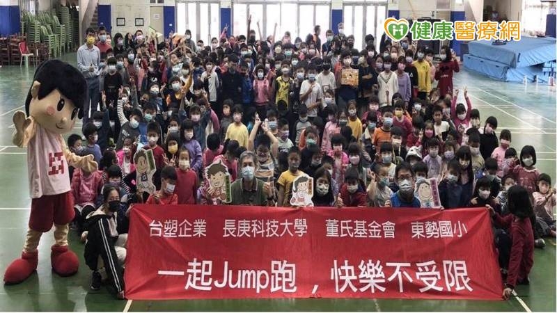 每天運動「?」分鐘有助紓壓 專家:跳繩更不受空間限制