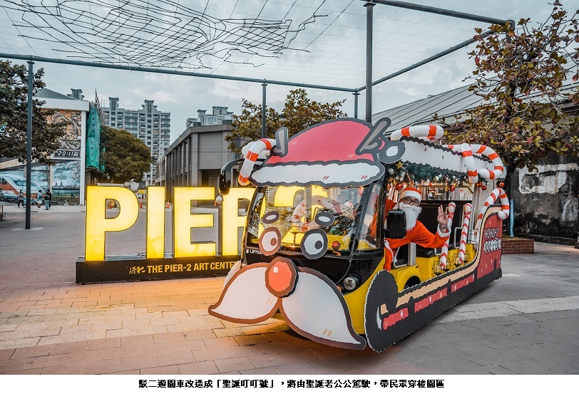 可能是 2 個人和戶外的圖像