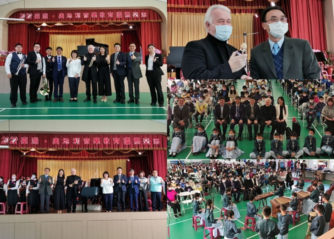 嘉義市嘉大附小一場不一樣的國際音樂交流饗宴 大小手不同時空的交會
