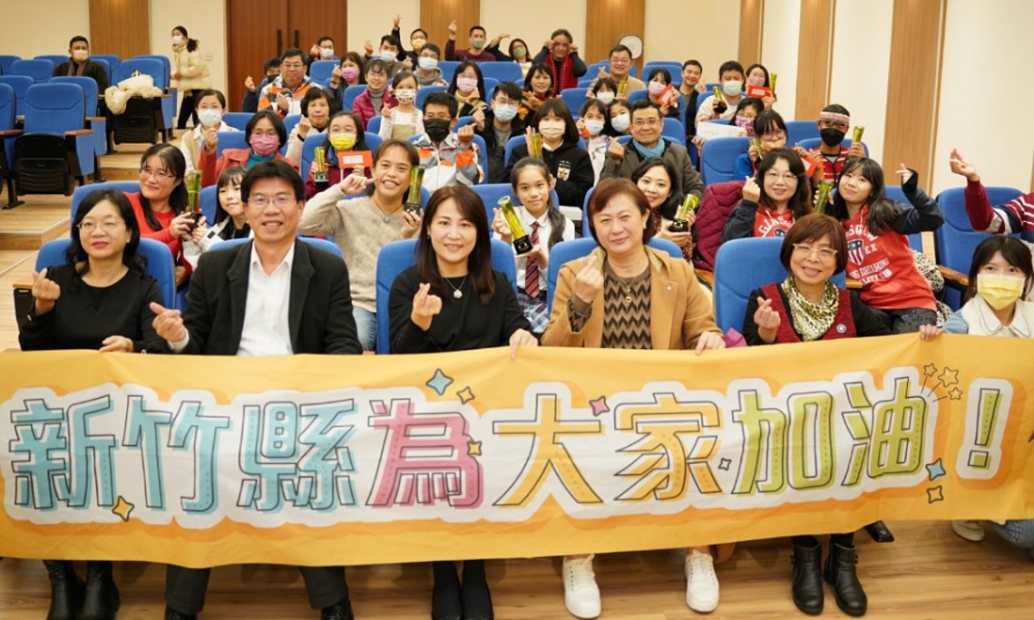 全國語文競賽竹縣再創佳績    縣府頒獎表揚89位獲獎人員
