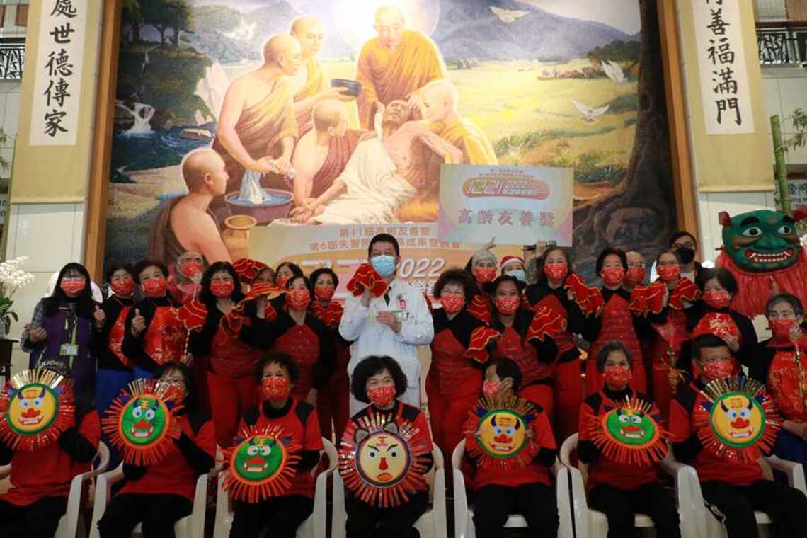 高齡友善、失智照護發表會 臺中慈院十一年愛如一