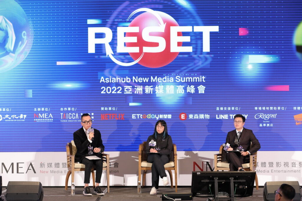 《2022亞洲新媒體高峰會》,昨天於台北晶華酒店舉行,東森集團亦受邀參加,由ETtoday新聞雲暨東森集團 執行董事/行銷執行長王世均,與MOOD執行長周守珍、「就醬播」執行長鄭凱陽,共同分享未來東森集團如何進一步整合旗下平台與資源