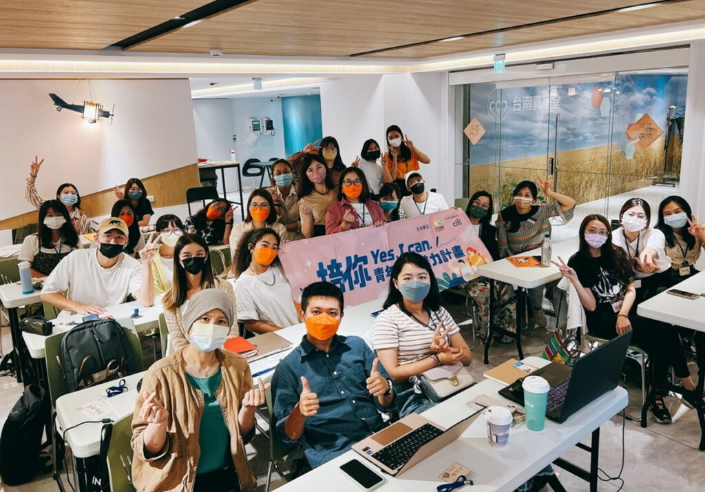 社群小編及品牌行銷吸引青年參加
