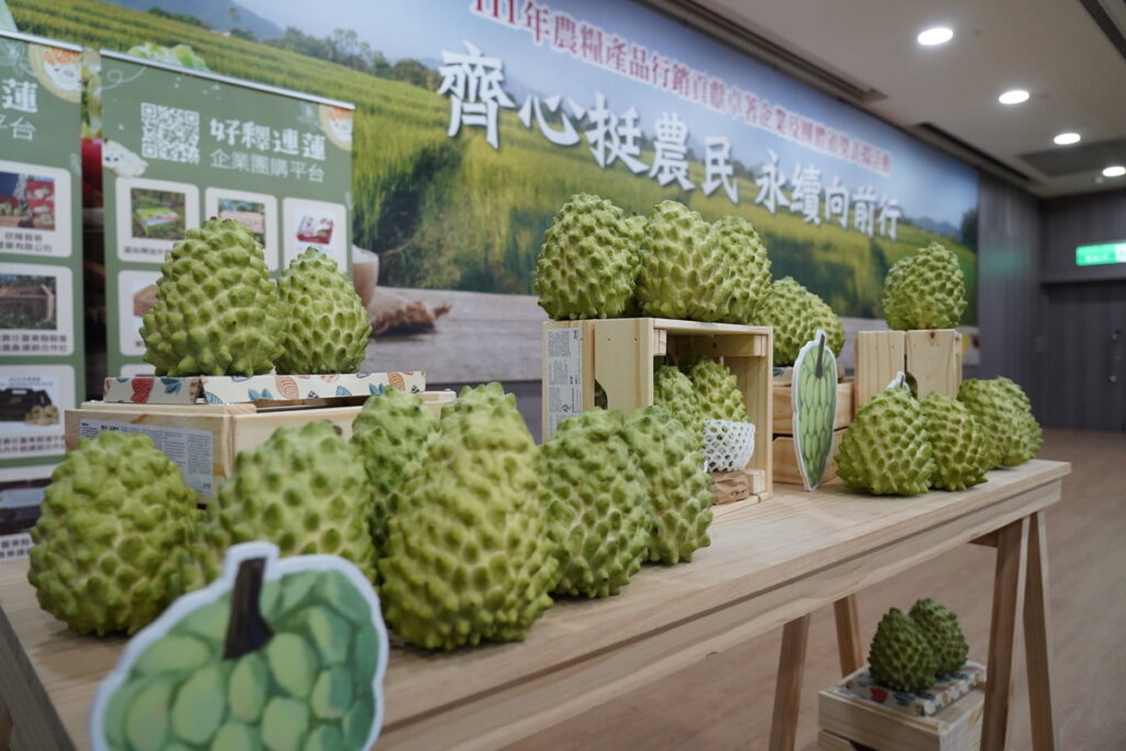 國產鳳梨釋迦