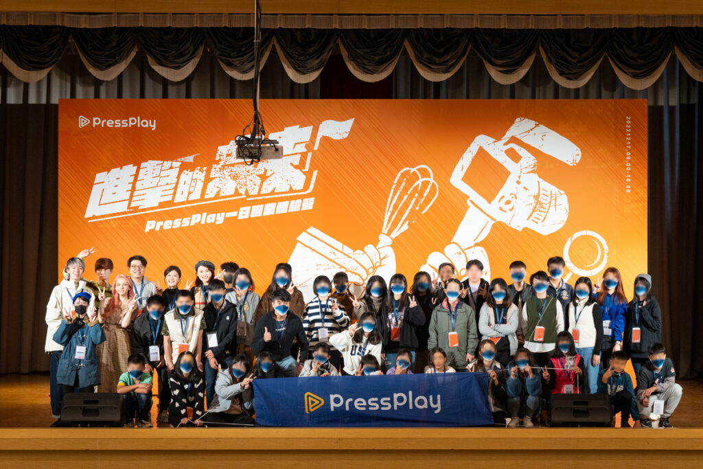 PressPlay舉辦「一日職業體驗營」,邀請育幼園孩童參與,現場由人氣爆棚的滴妹、黃氏兄弟、游舒涵、蝌蚪老師等四組創作者不藏私教學,帶領小朋友們體驗時下最夯的夢幻職業