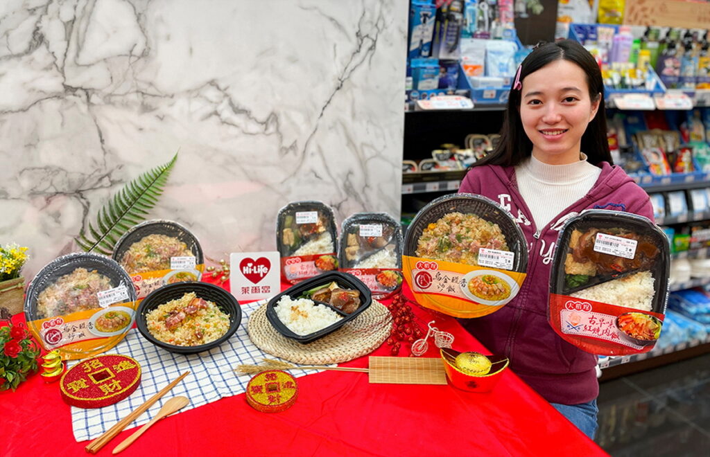找回記憶中的年味,萊爾富推出大稻埕名店聯名新品,買指定年味還能兼做愛心