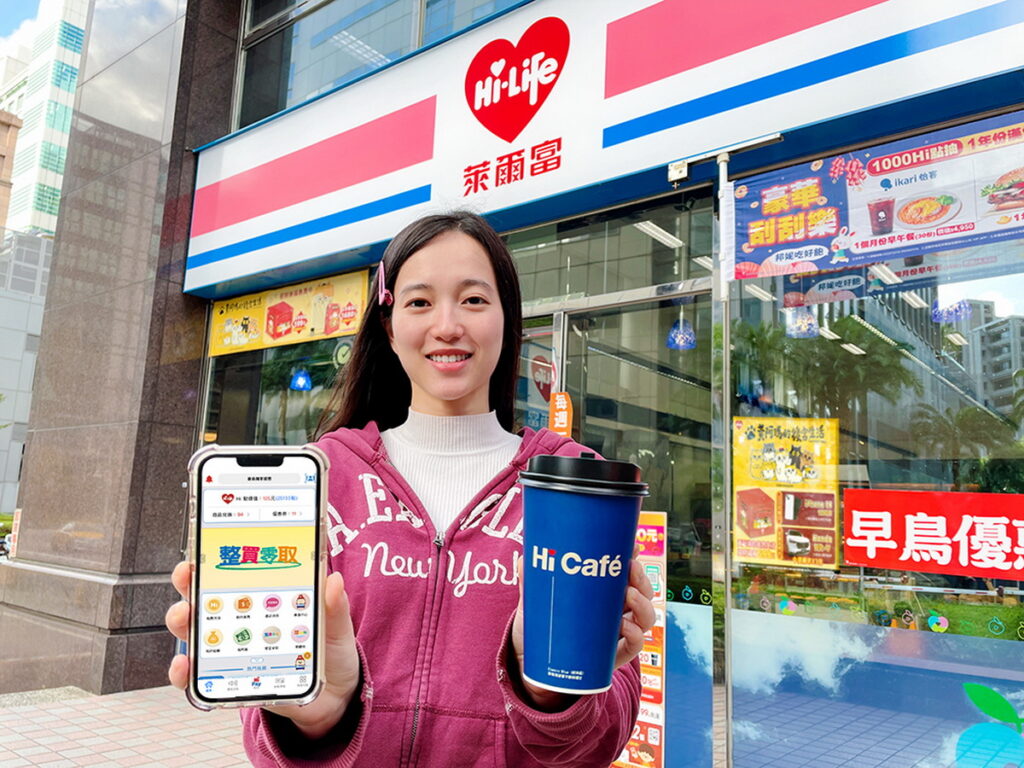 萊爾富公布2022年Hi-Life VIP APP內的整買零取年度熱賣TOP 5品項,第一名為現煮咖啡